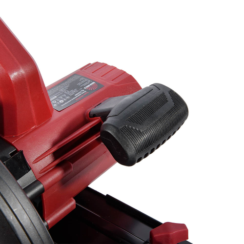 Пила дискова Vitals Master Rg 2320BX 2000Вт 235мм 4.2кг