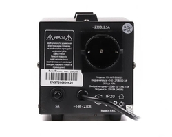 Стабилизатор Maxxter MX-AVR-E500-01 500VA