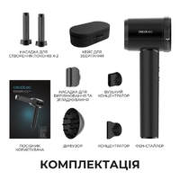 Фен Cecotec DryGlam Waves i-Sensor Pro (A01_EU01_118879)