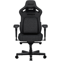 Кресло для геймеров Anda Seat Kaiser 4 Size L Dark Grey Fabric (AD12YDDC-L-20-GB-CF)