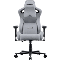 Кресло для геймеров Anda Seat Kaiser Frontier Size XL Grey Fabric (AD12YXL-17-G-F-G02)