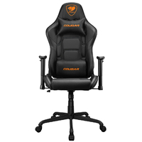 Кресло для геймеров Cougar Armor Elite Black