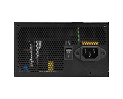 Блок питания MSI MAG A650BNL White 650W