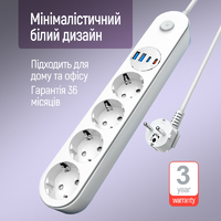 Фильтр питания ColorWay CW-CHE44PDW 4 розетки, 4USB (Type-C PD20W + 3USB QC3.0) (45W), 2 м, White