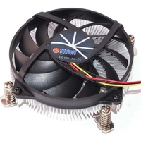 Кулер процессорный Titan DC-155 A 915 Z/RPW