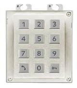 Частина до домофонної системи HELIOS IP VERSO KEYPAD 9155031 2N
