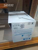 Джерело безперебiйного живлення Eaton 5E 700 USB IEC G2 — пошкоджена упаковка (лот 345532)