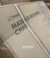 Масажер - крісло-гойдалка NAIPO Massage Rocking Chair для спіни з підігрівом, вібрацією та додатковою функцією масажу Шиатцу; модель - MGC-2300P — пошкоджена упаковка (лот 329760)