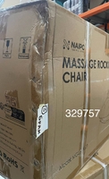 Масажер - крісло-гойдалка NAIPO Massage Rocking Chair для спіни з підігрівом, вібрацією та додатковою функцією масажу Шиатцу; модель - MGC-2300P — пошкоджена упаковка (лот 329757)