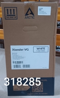 Корпус EATX W/O PSU XTENDERVG W ACPCC00017A ARCTIC — пошкоджена упаковка (лот 318285)
