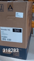 Корпус EATX W/O PSU XTENDERVG B ACPCC00019A ARCTIC — пошкоджена упаковка (лот 318283)