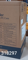 Корпус EATX W/O PSU XTENDER WHT ACPCC00014A ARCTIC — пошкоджена упаковка (лот 318297)