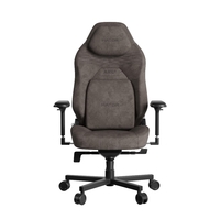 Кресло для геймеров Hator Arc 3 S Velour Milk Shake (HTC3442S)