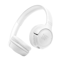 Bluetooth-гарнитура JBL Tune 530BT White (JBLT530BTWHTEU)