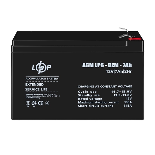 Аккумуляторная батарея LogicPower 12V 7AH (LP 6-DZM-7 Ah) AGM