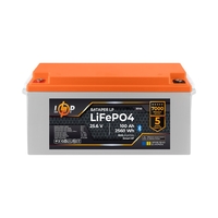 Аккумуляторная батарея LogicPower 25.6V 100AH (LP30143) LiFePO4