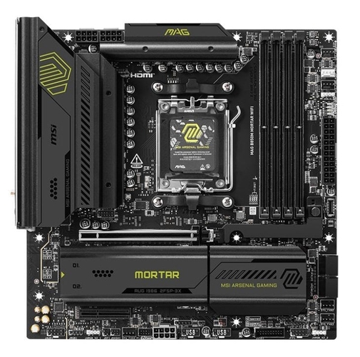 Материнская плата MSI MAG B850M Mortar WiFi Socket AM5