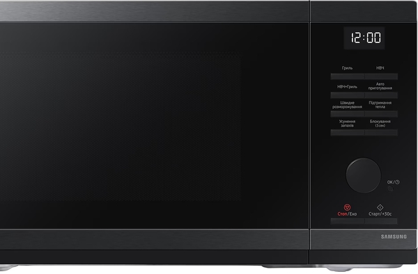 Микроволновая печь Samsung MG23DG4524AGUA