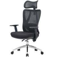 Кресло офисное OfficePro Aero OC490B Black