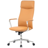 Кресло офисное OfficePro Shift OC533E Beige