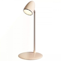 Настольная лампа LED Proove Modern Beige (PLMD05002007)