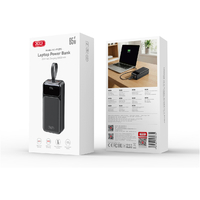 Универсальная мобильная батарея XO PR298 30000mAh Black
