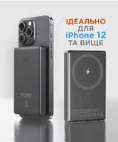 Универсальная мобильная батарея Sigma mobile X-power SI10A7QL-MAG 10000mAh Grey
