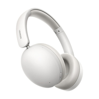 Навушники UGREEN HP205 Max2 White